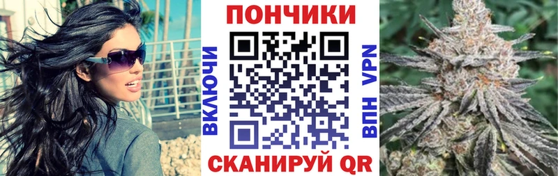 Купить наркотики цена Красный Сулин СК  COCAIN  MDMA  ГАШИШ  Мефедрон 