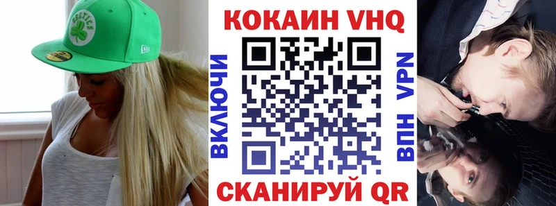Cocaine Колумбийский  где купить наркоту  Красный Сулин 