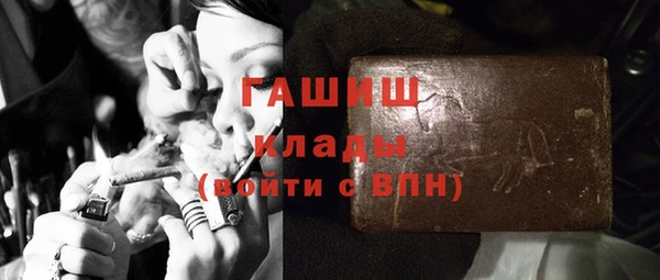 mix Балахна