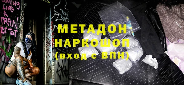 соль курить ск Белоозёрский