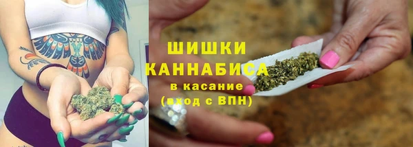 кокаин VHQ Балабаново