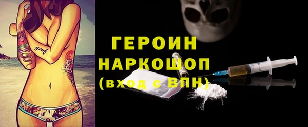 mix Балахна