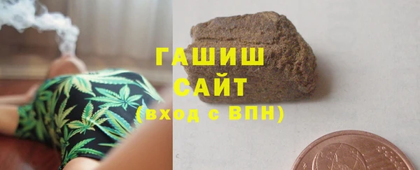 кокаин VHQ Балабаново