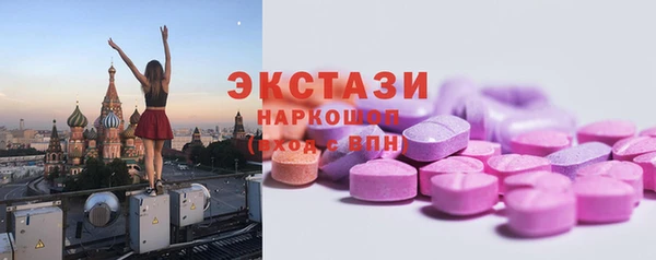 хмурый Баксан