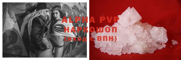 mix Балахна