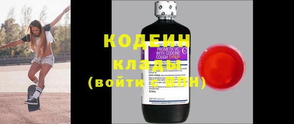 хмурый Баксан