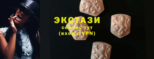 хмурый Баксан