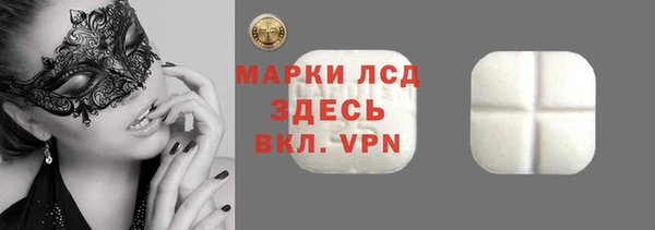 хмурый Баксан