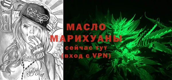 mix Балахна