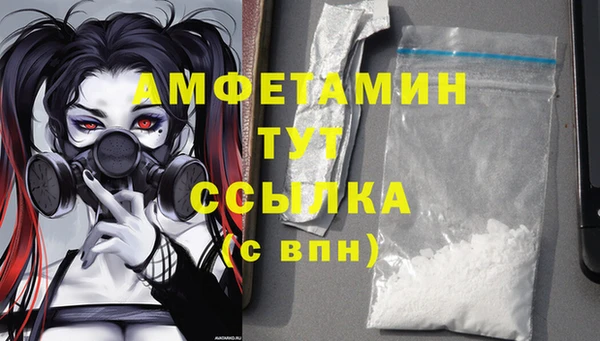 хмурый Баксан