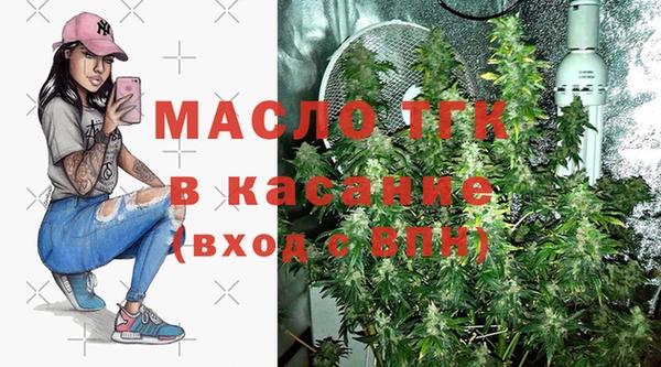 кокаин VHQ Балабаново