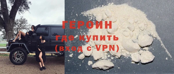 mix Балахна