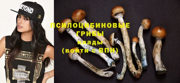 кокаин VHQ Балабаново