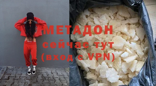 соль курить ск Белоозёрский