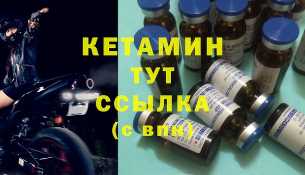 mix Балахна