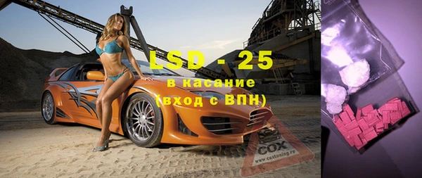 mix Балахна
