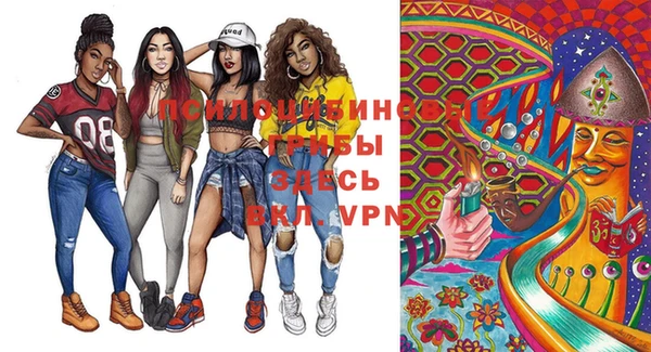 mix Балахна