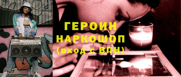 mix Балахна