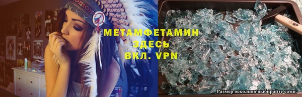 кокаин VHQ Балабаново