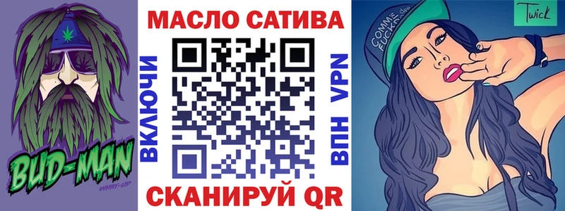ТГК концентрат Красный Сулин